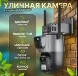 Беспроводная уличная Wifi камера-9