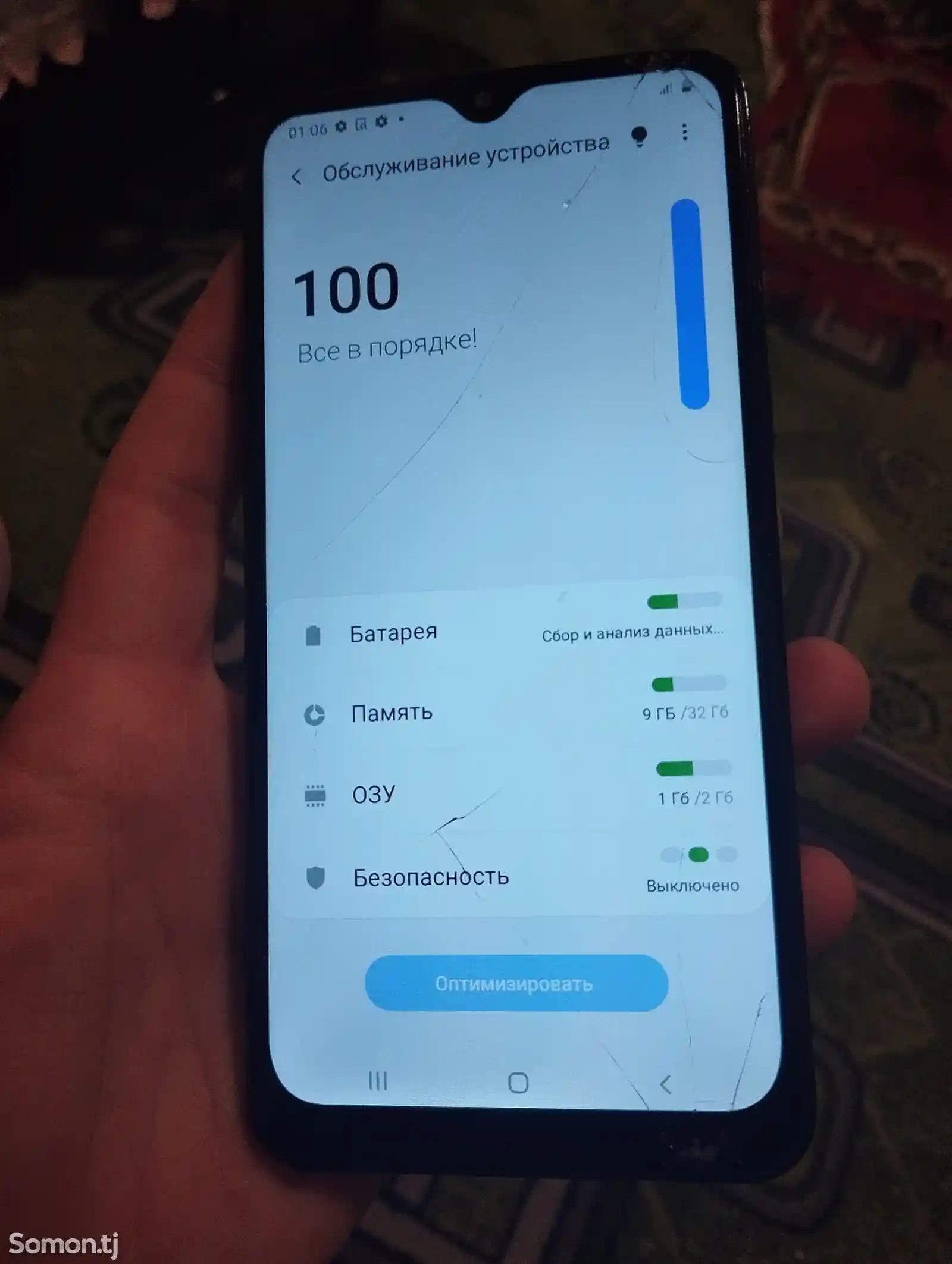 Samsung Galaxy A10s-5