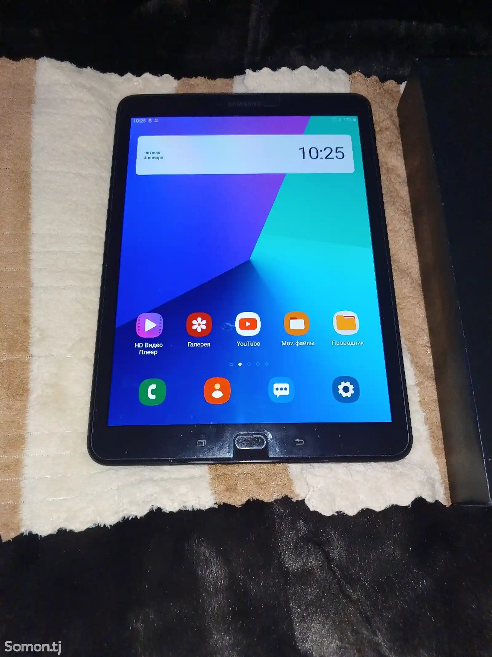 Планшет Samsung Galaxy Tab S3-9