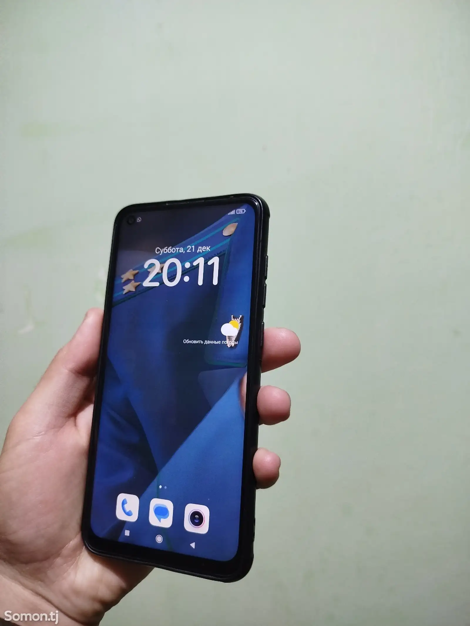 Xiaomi Redmi Note 9-1