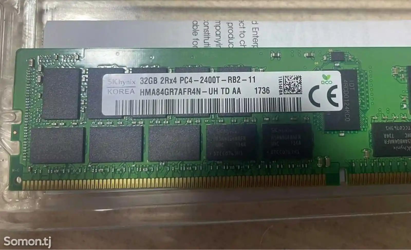 Память для серверов HPE 32GB PC4-2400T-R DDR4-2