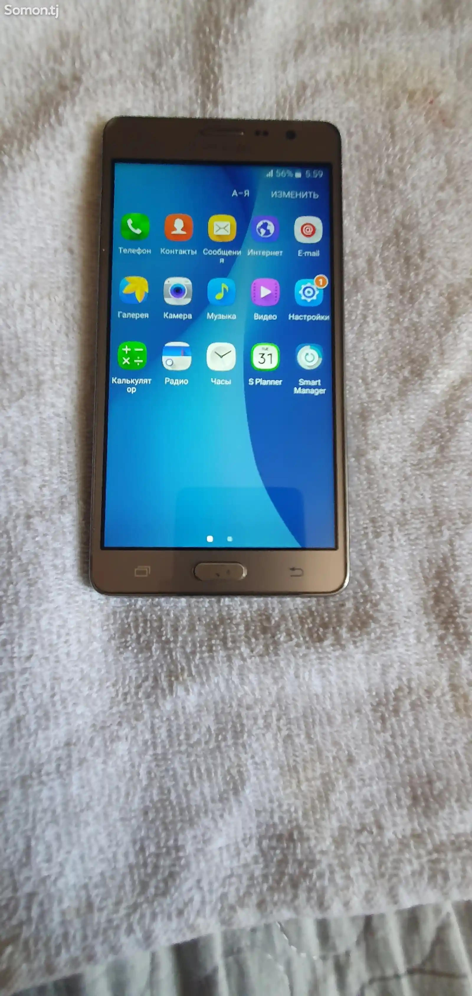 Samsung Galaxy Oh7 2016-5