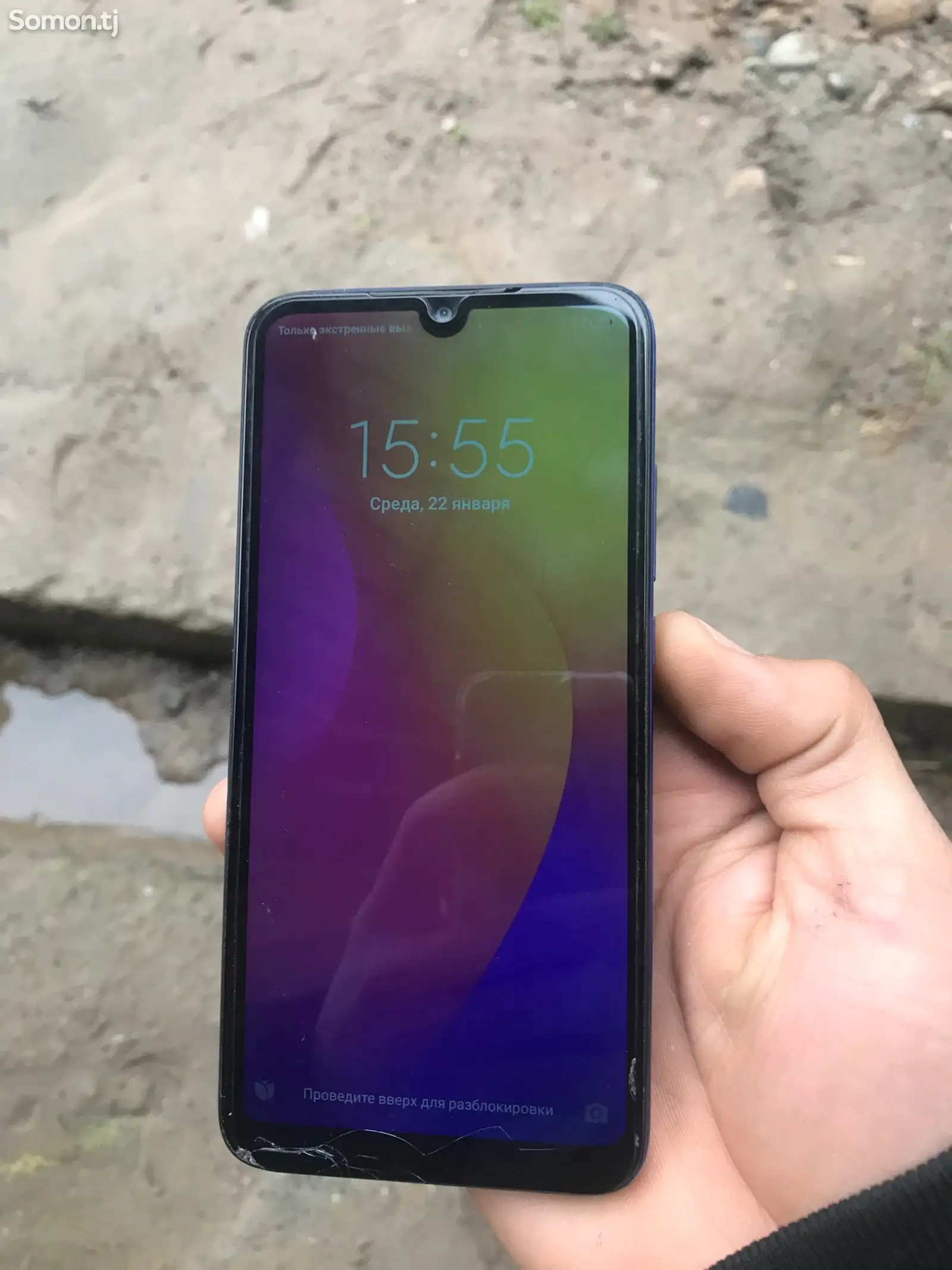 Xiaomi Redmi 7-1