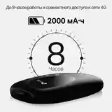 Карманный Роутер WiFi M7200-6