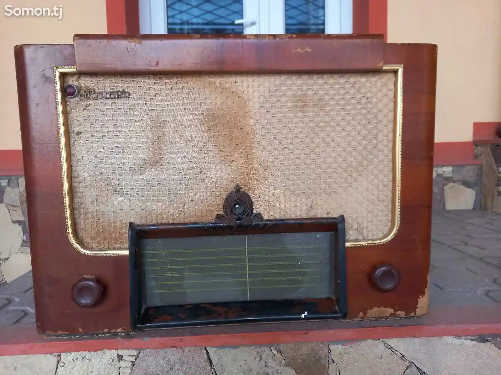 Радио 1956 год-3