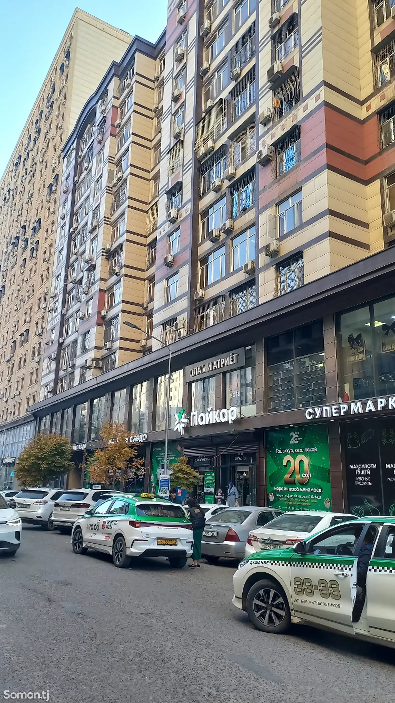 4-комн. квартира, 7 этаж, 148 м², Дом печать, Пайкар-1