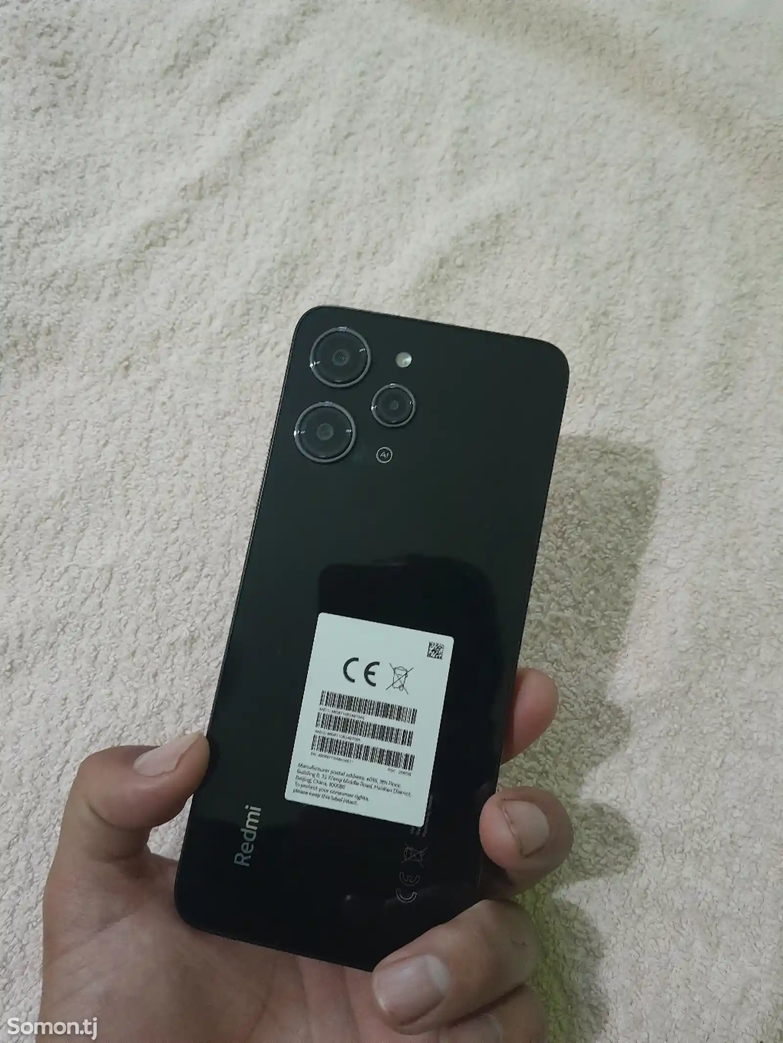 Xiaomi Redmi 12-7