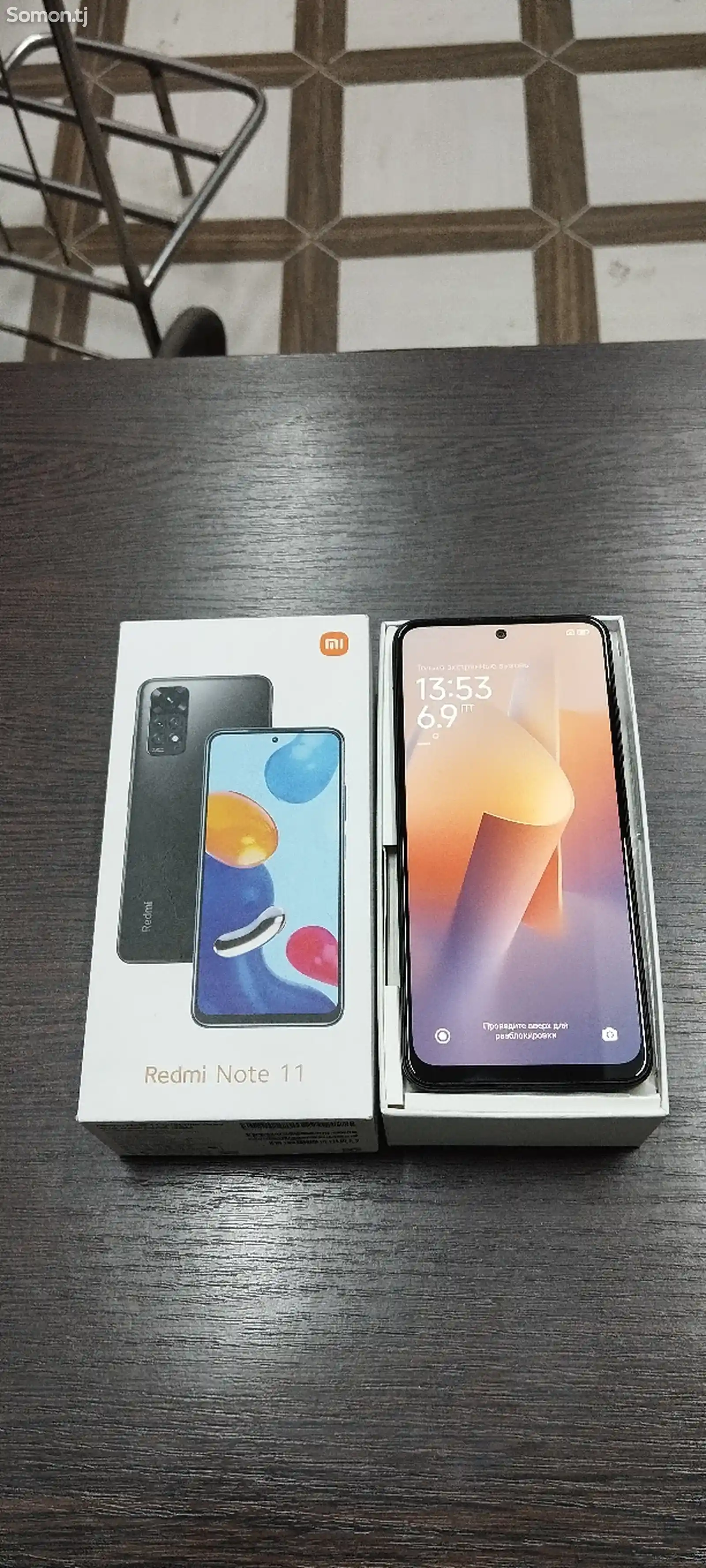 Xiaomi Redmi Note 11-2