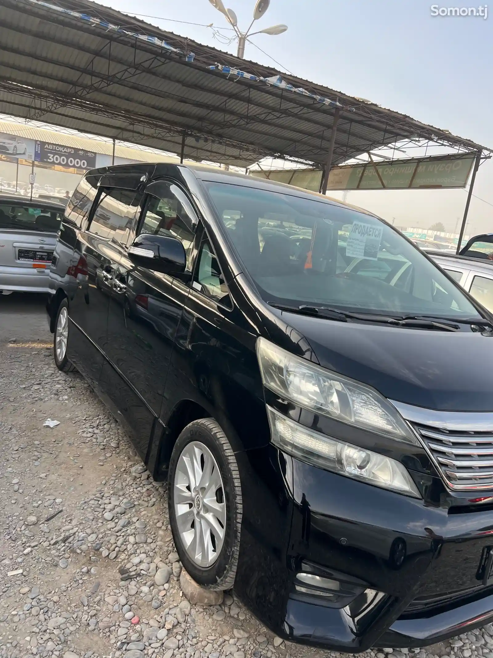 Toyota Vellfire, 2014-2