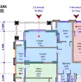 3-комн. квартира, 17 этаж, 96 м², Шохмансур куч С.Айни 26-4