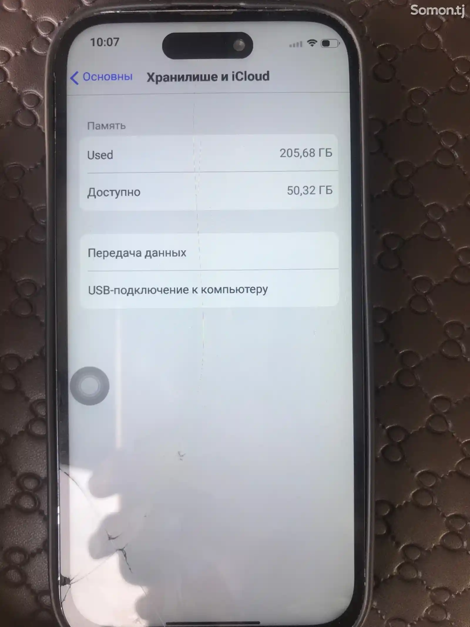 Apple iPhone 15 Pro, 256 gb, Blue Titanium, копия люкс-2