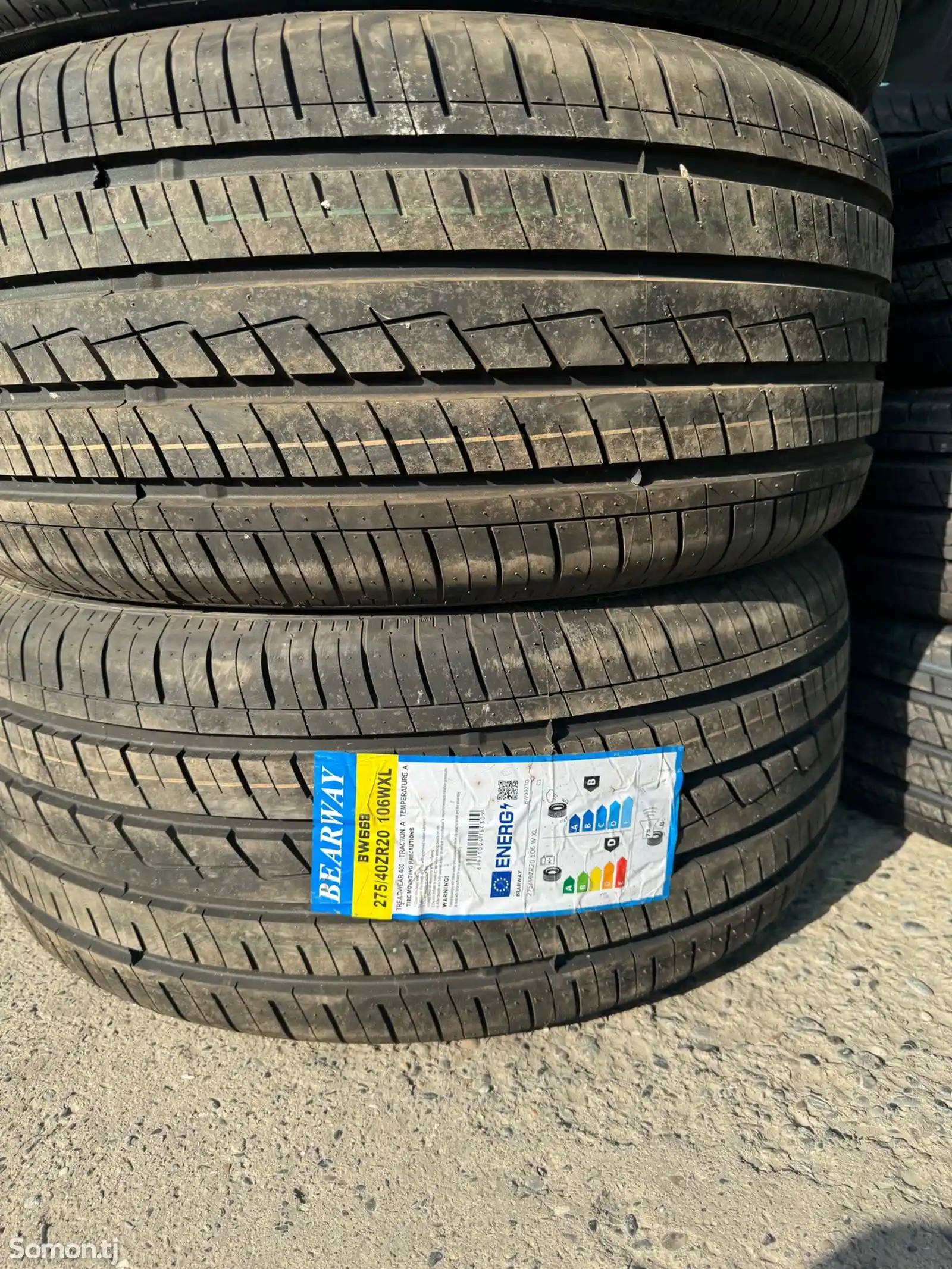 Шины 245/45 R20-2