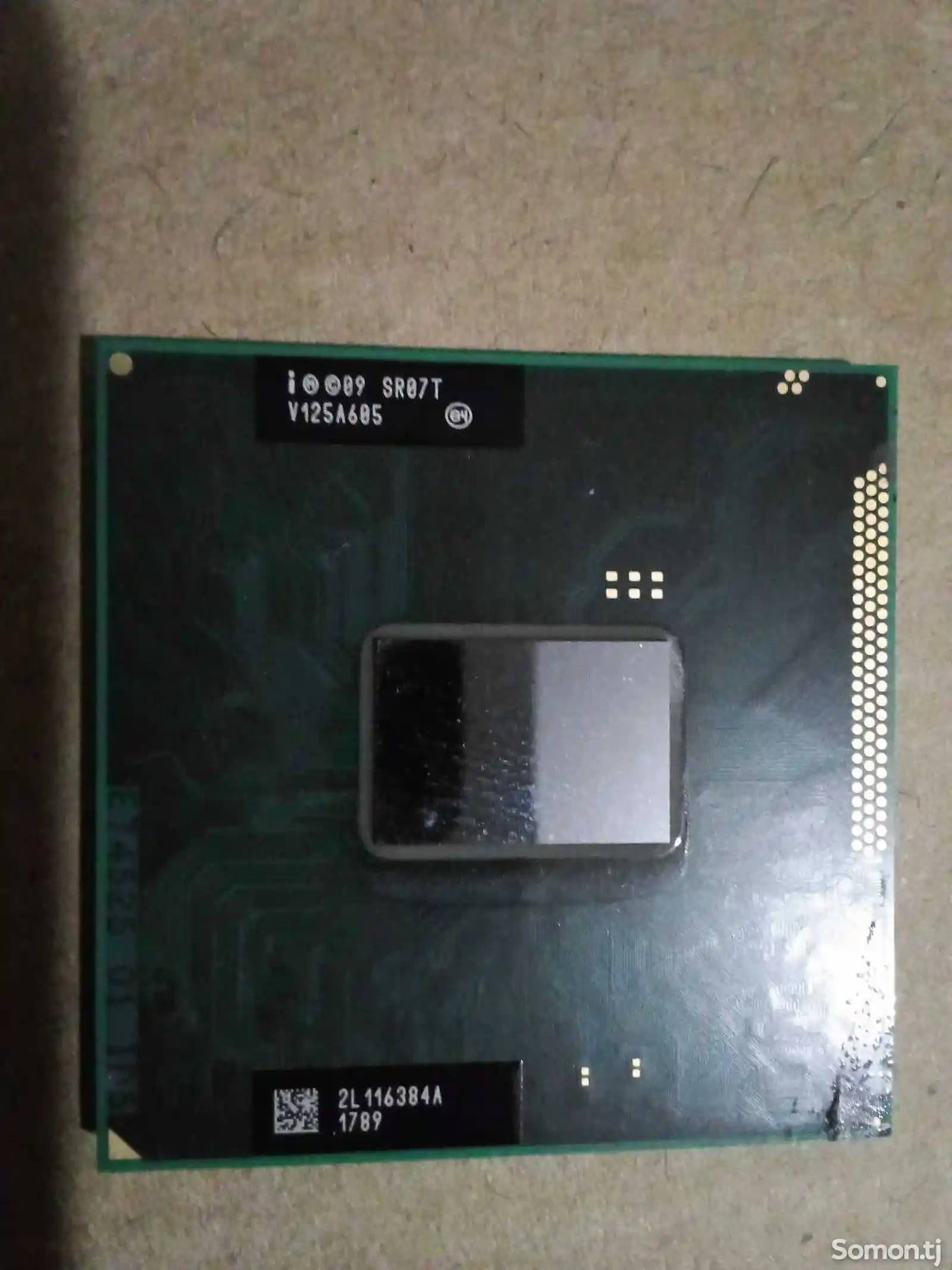 Процессор Intel-1
