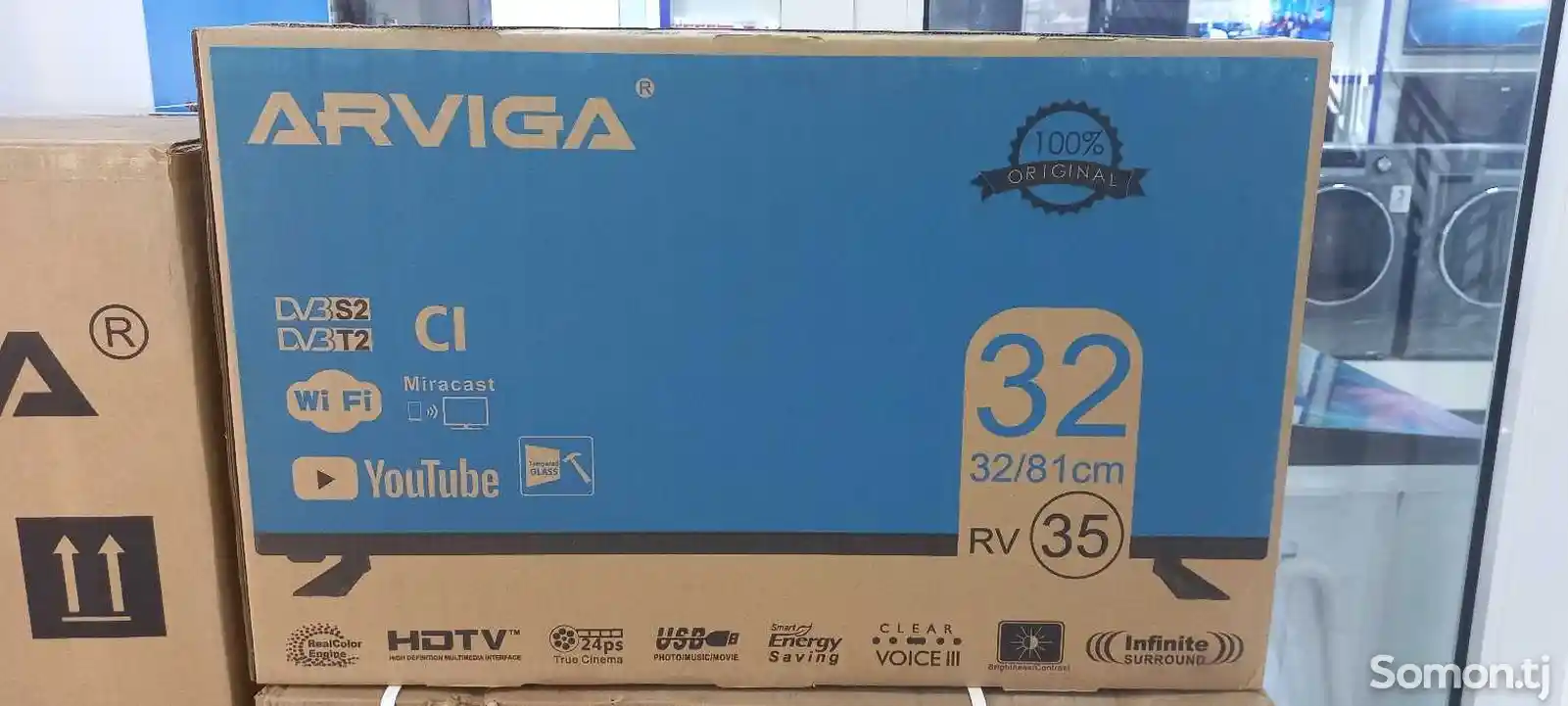 Телевизор Arviga 32