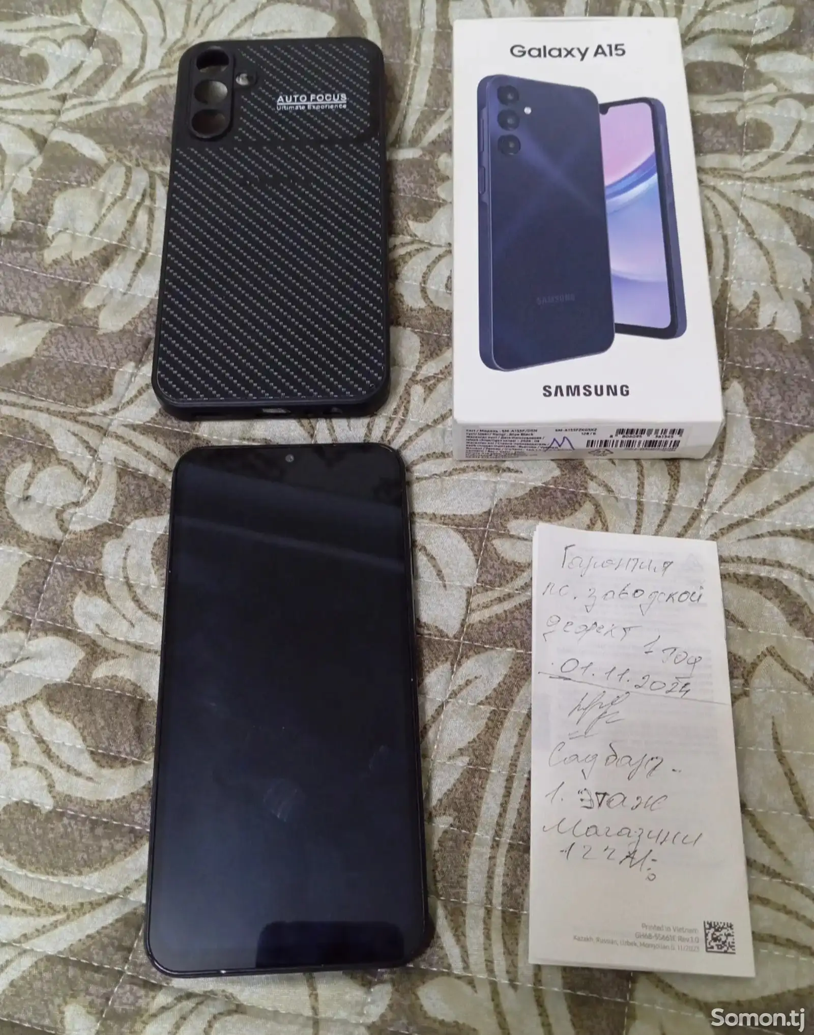 Samsung Galaxy A15, 128gb-1