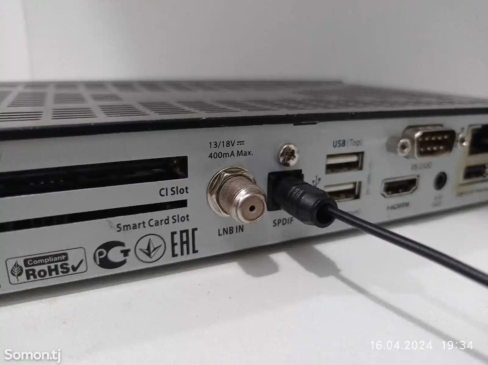 Звуковая Оптический кабель SPDF-4