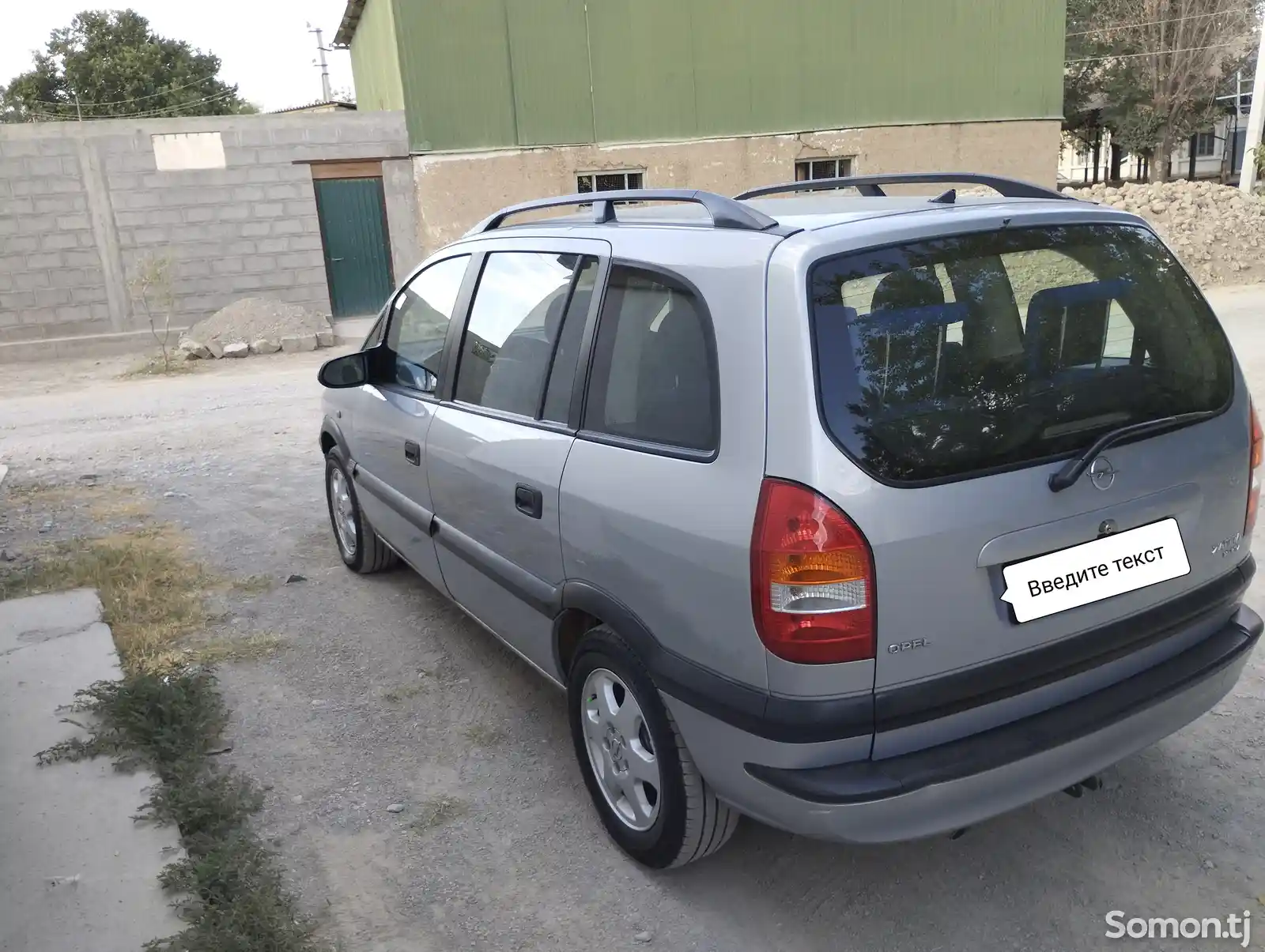 Opel Zafira, 1999-13
