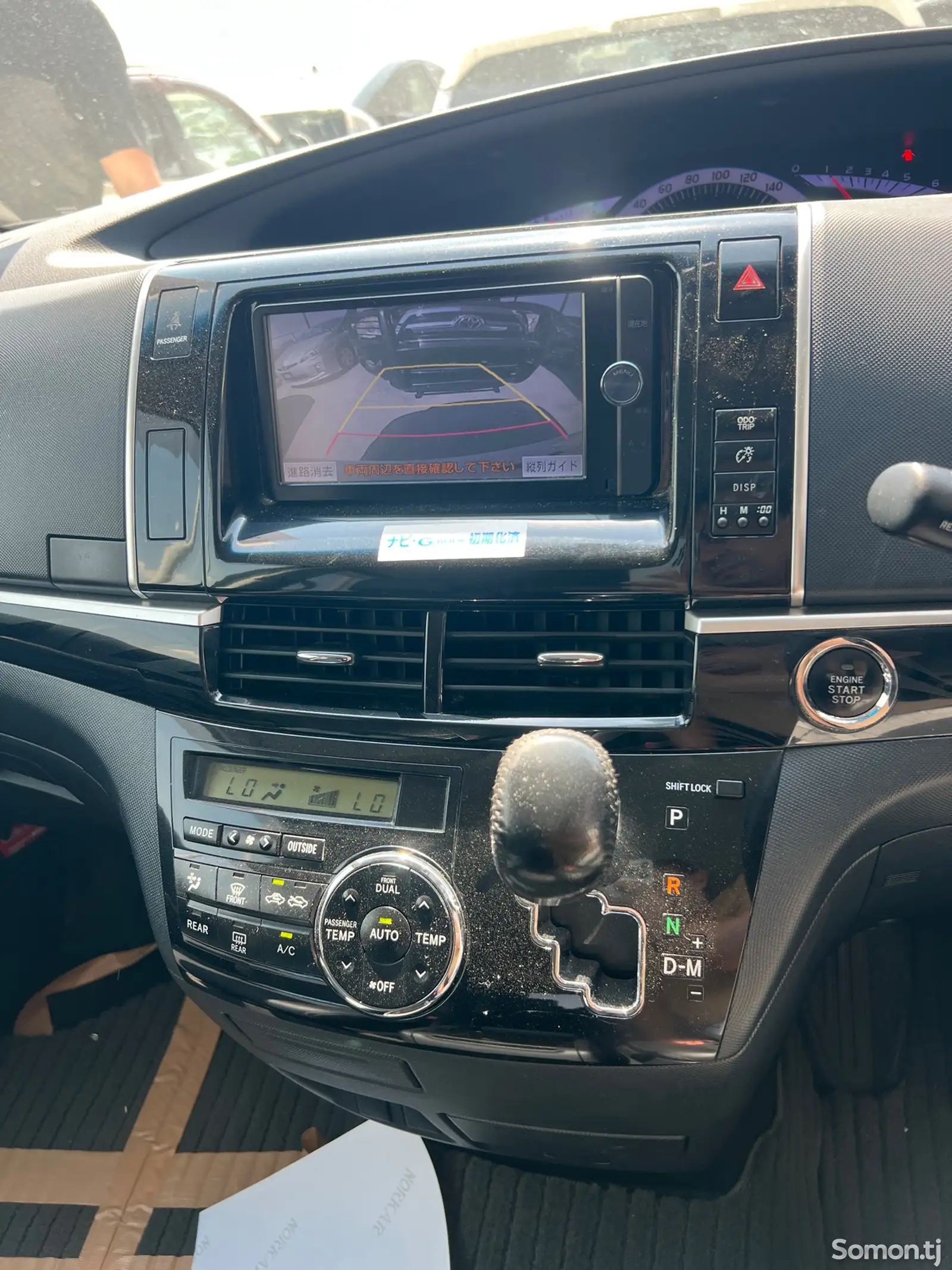 Toyota Estima, 2014-8