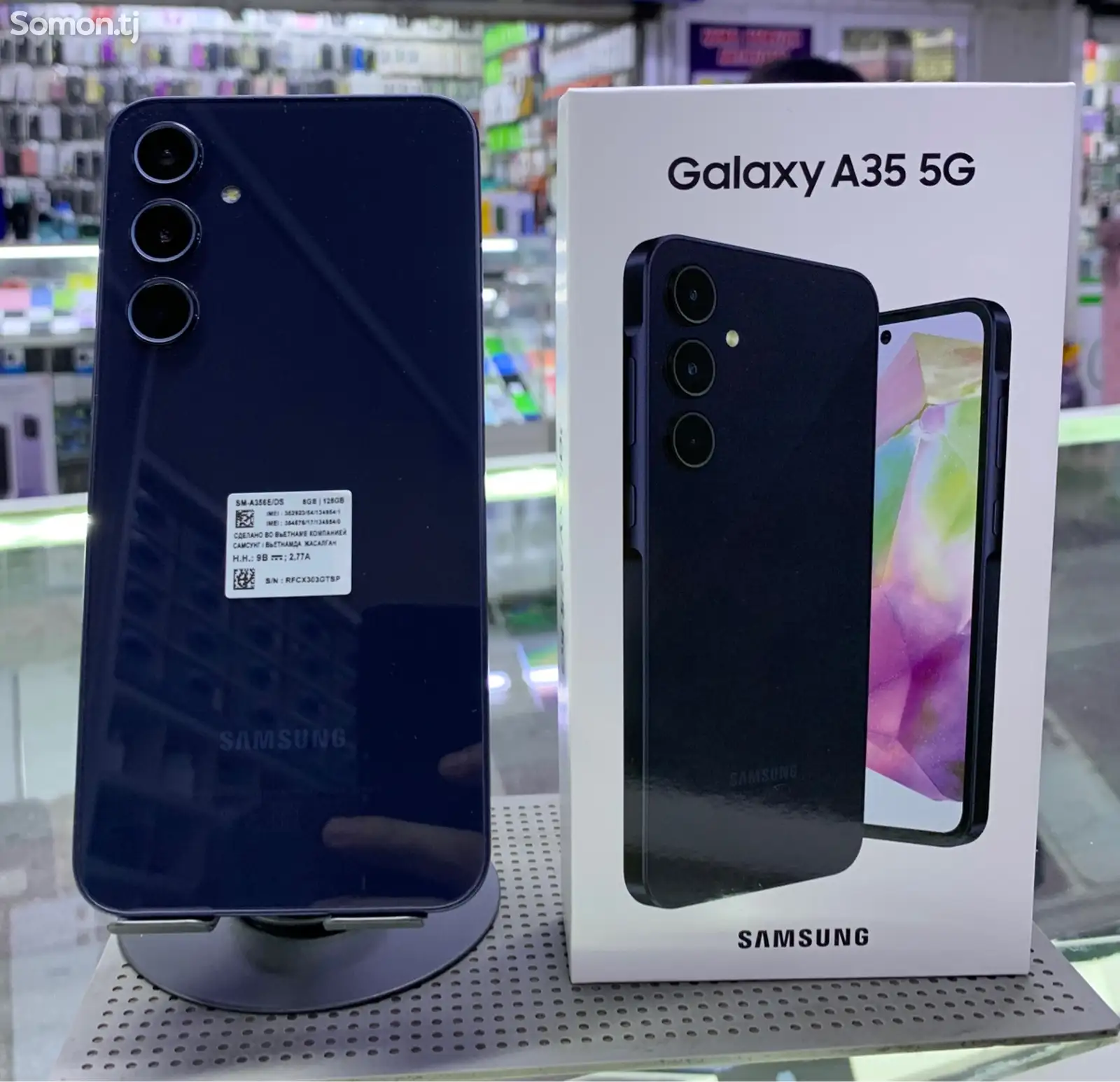 Samsung Galaxy A35 5G