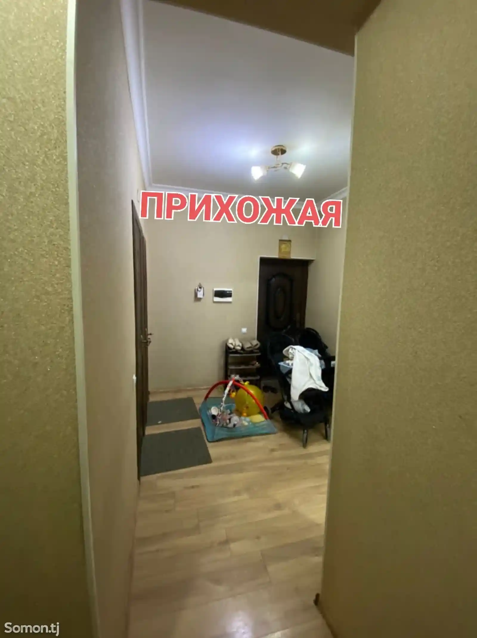 3-комн. квартира, 8 этаж, 81 м², Шохмансур-10