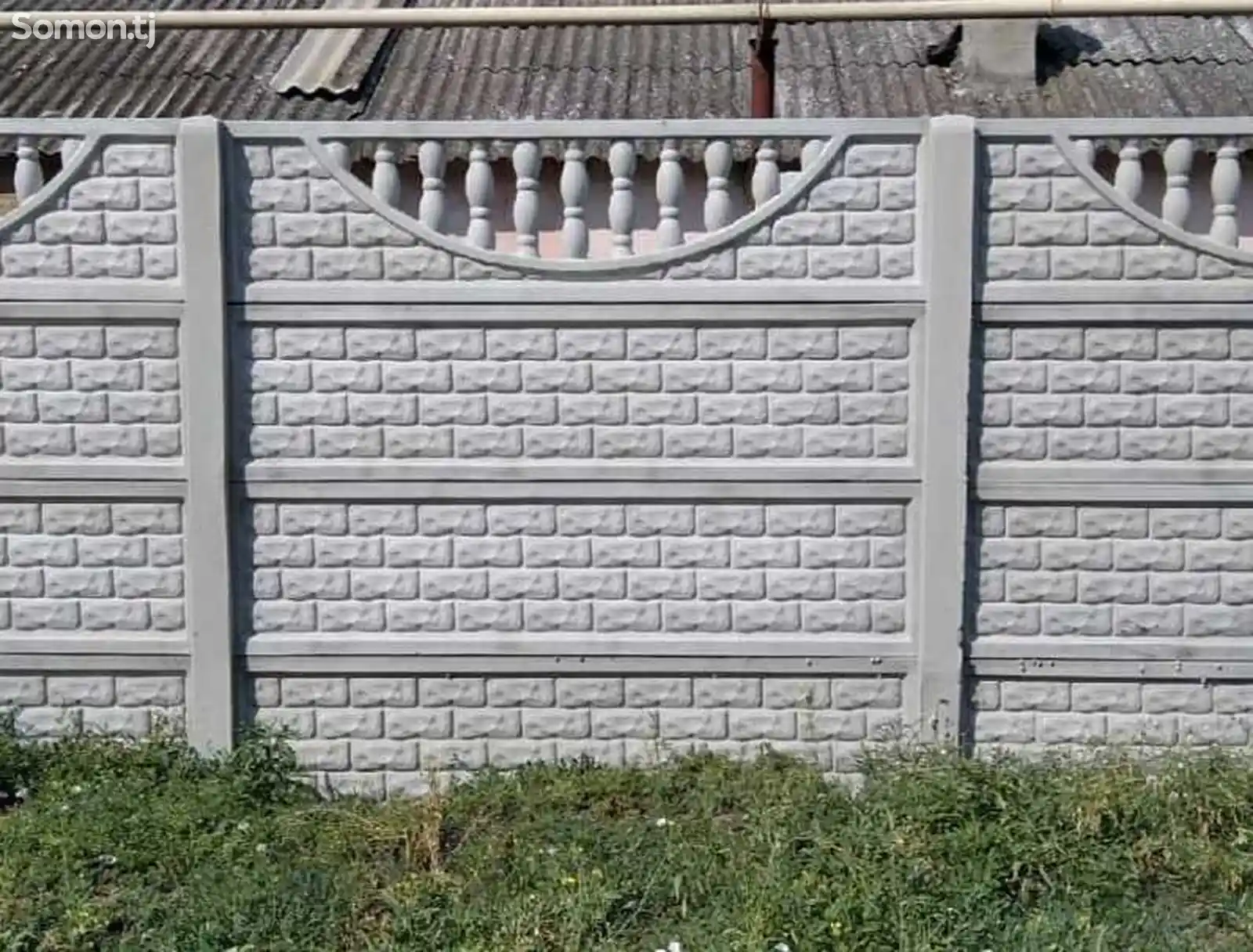 Забор - 1.50метр-3