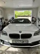 BMW 5 series, 2014-6