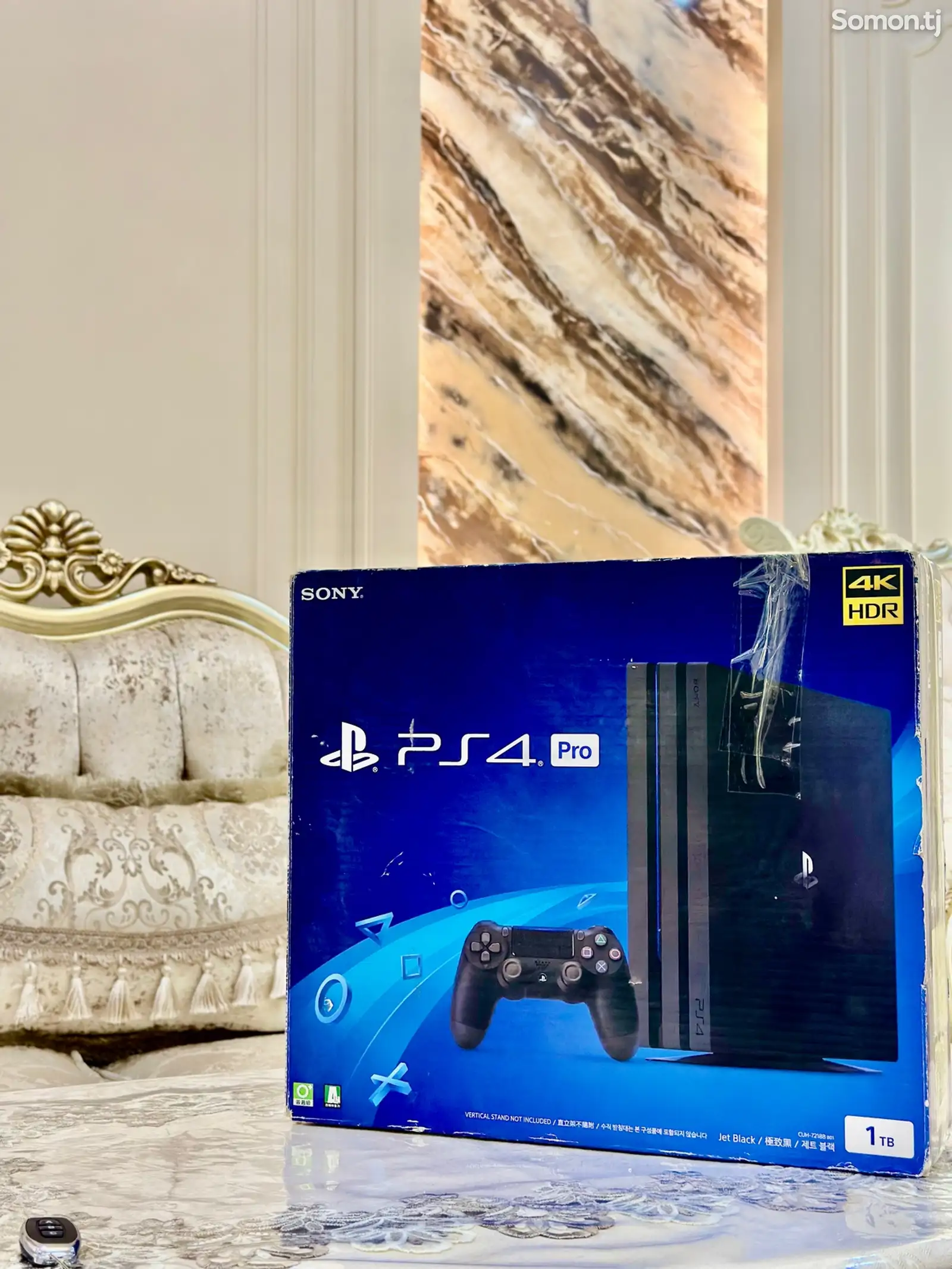 Игровая приставка PlayStation 4 pro