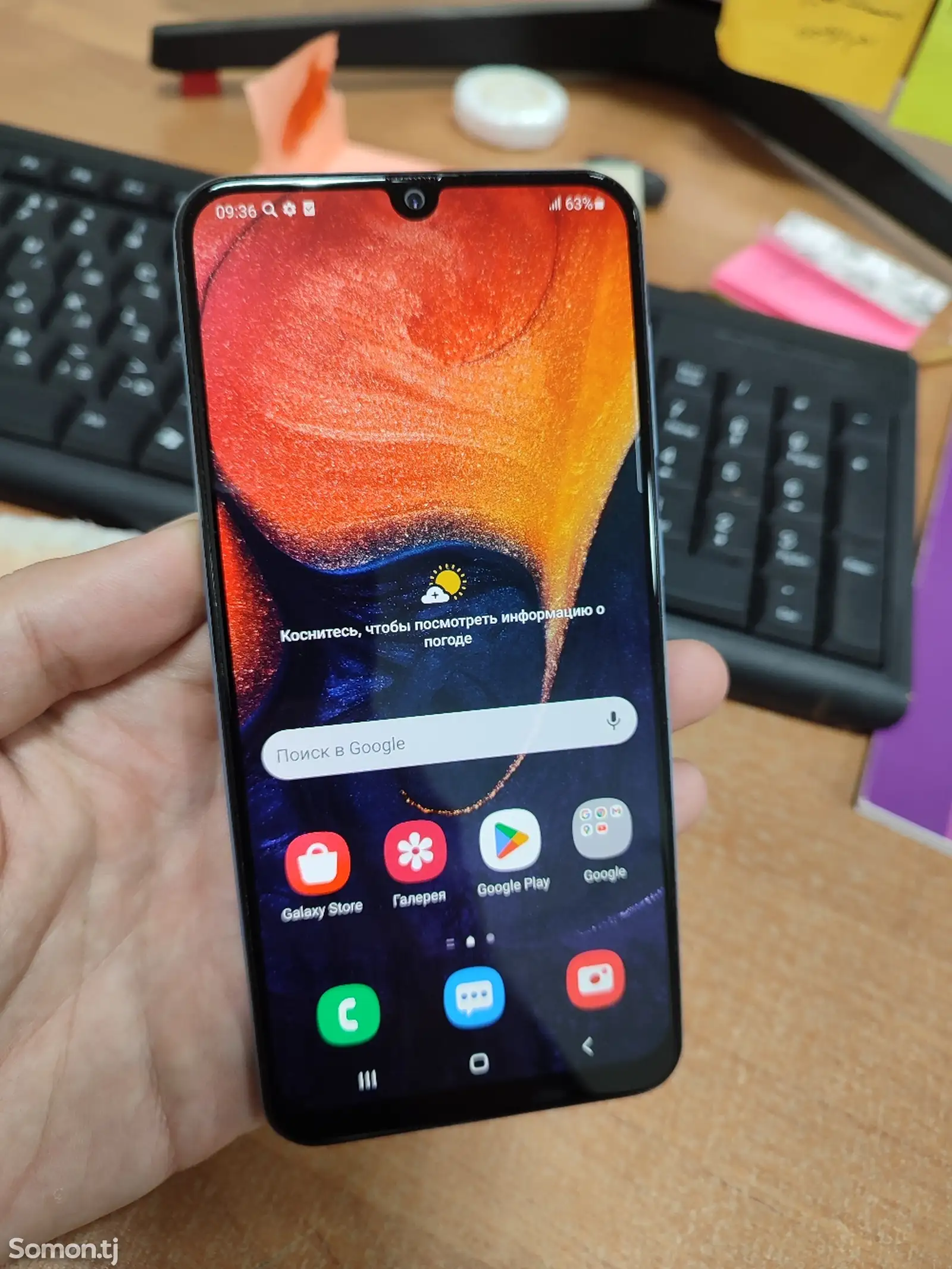 Samsung Galaxy A50-1