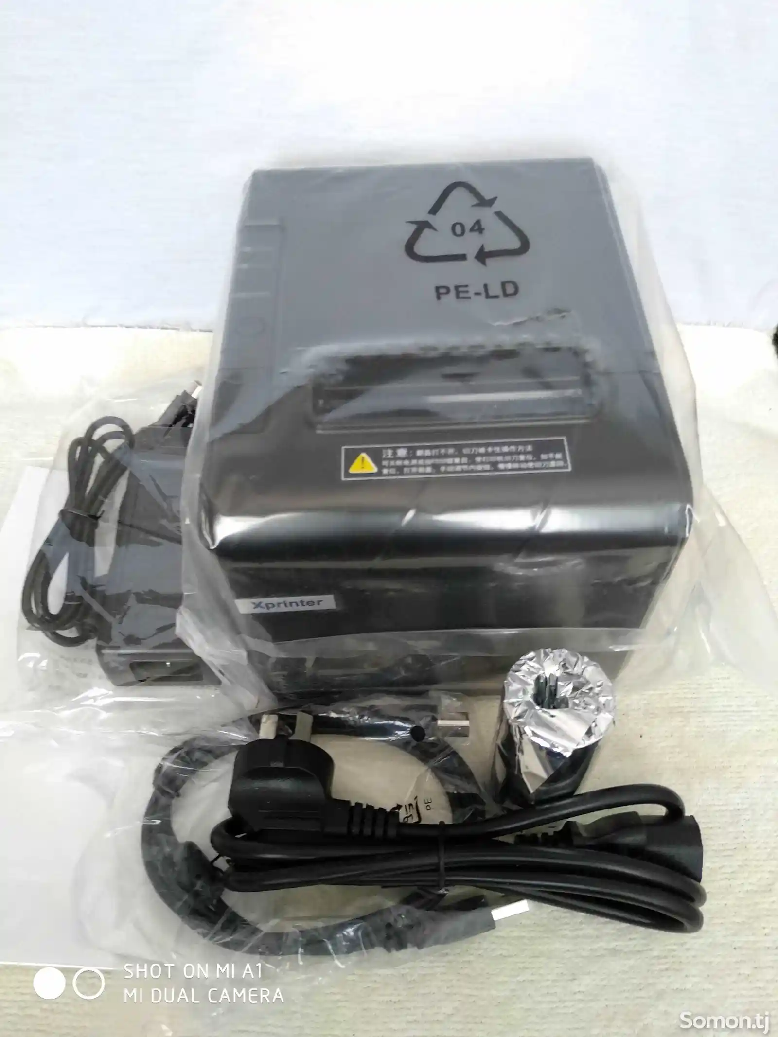 Чековый принтер 80мм DLP-Q200-1