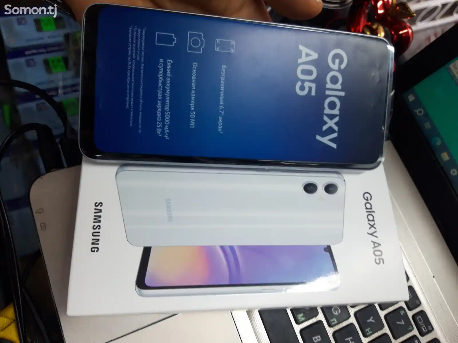 Samsung Galaxy A05 64GB-2