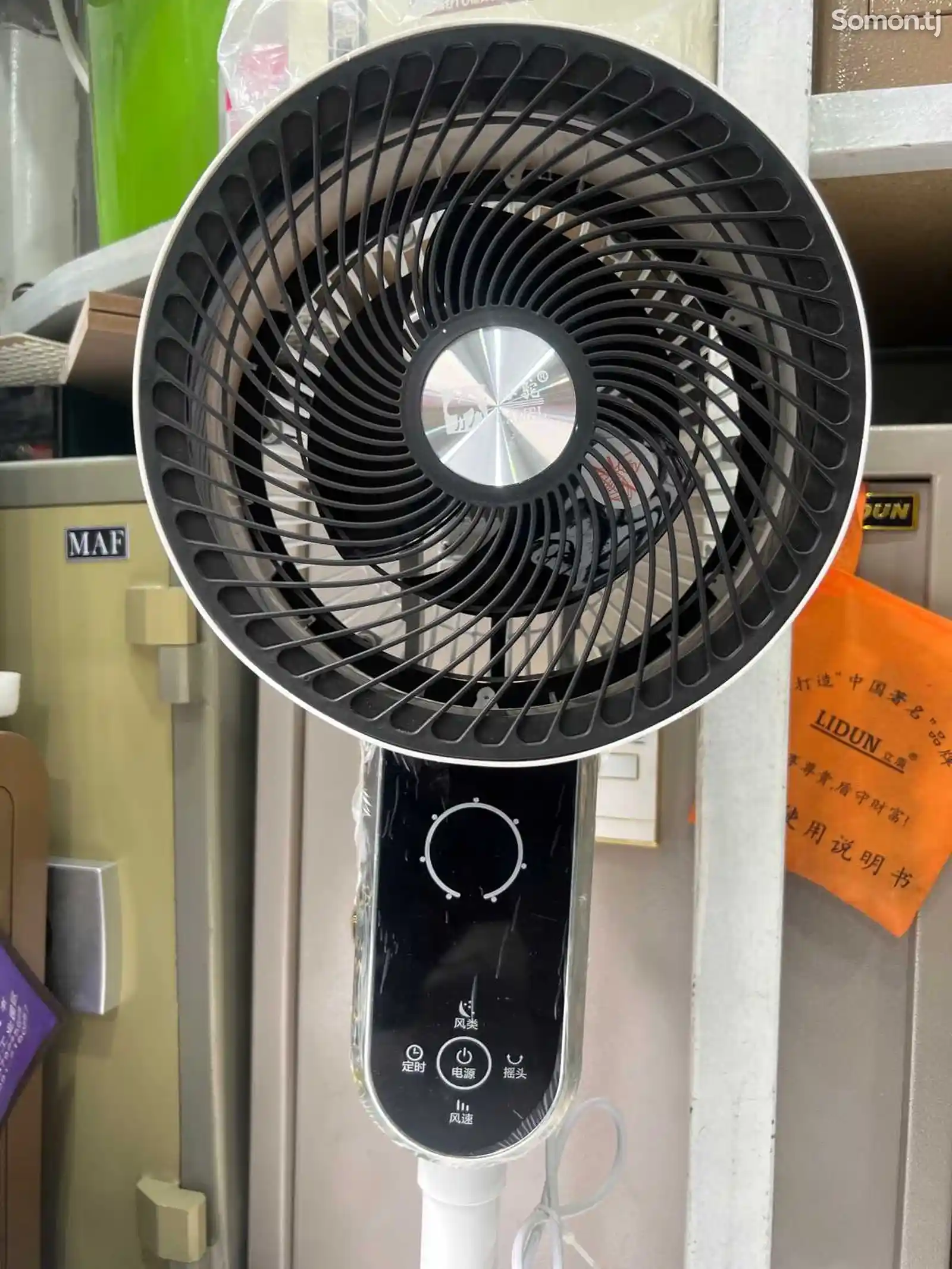 Вентилятор для офиса-2