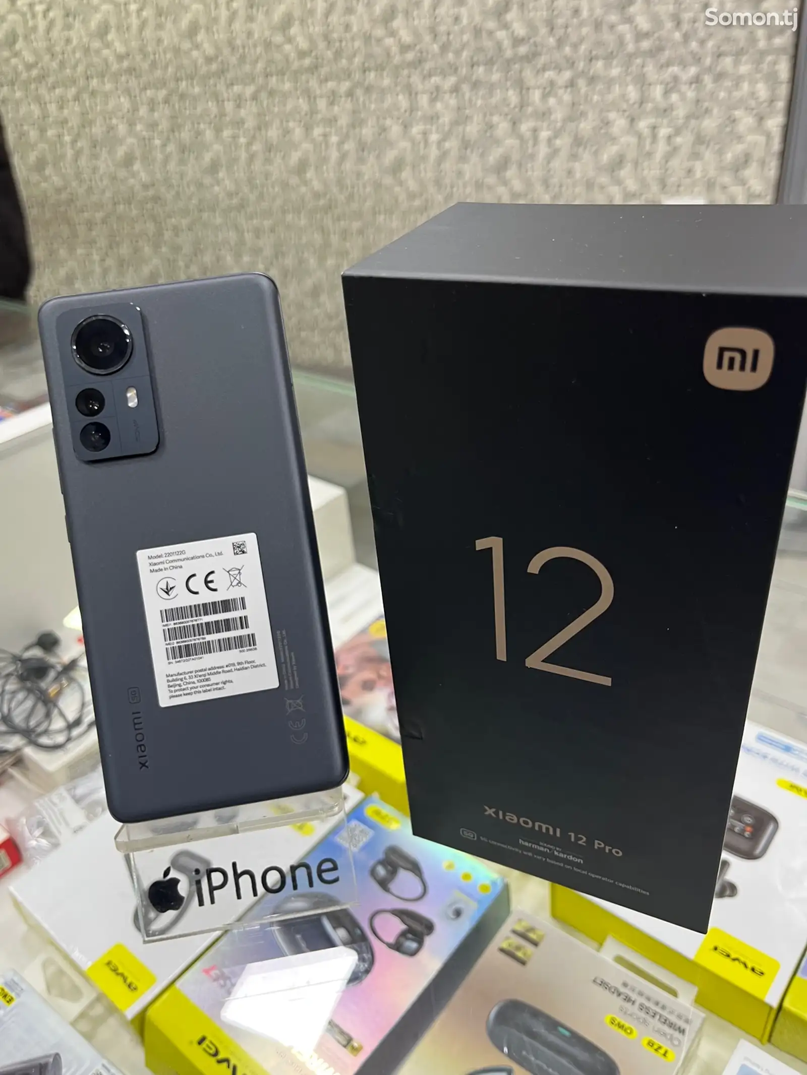 Xiaomi Mi 12Pro