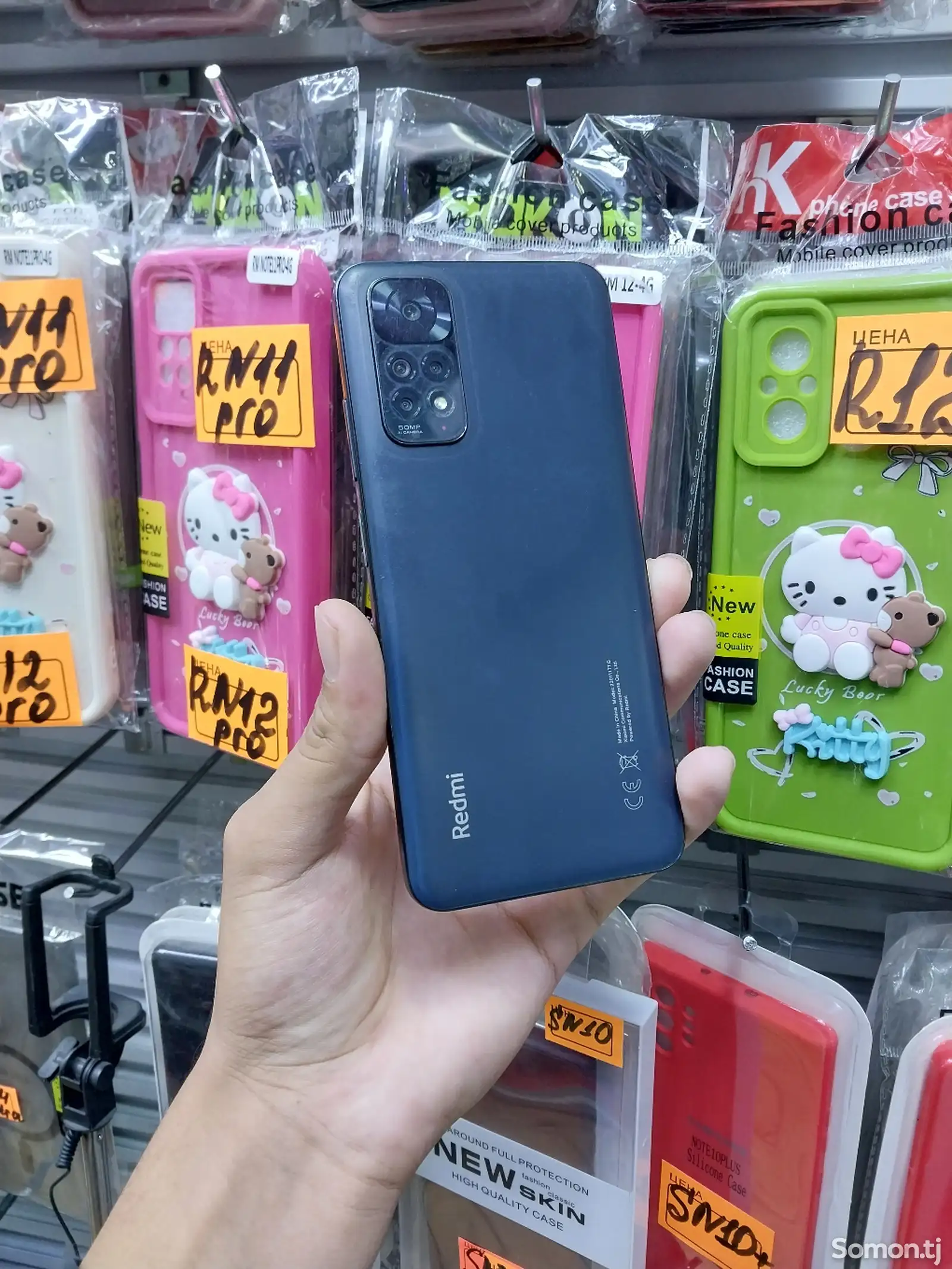 Xiaomi Redmi Note 11-2