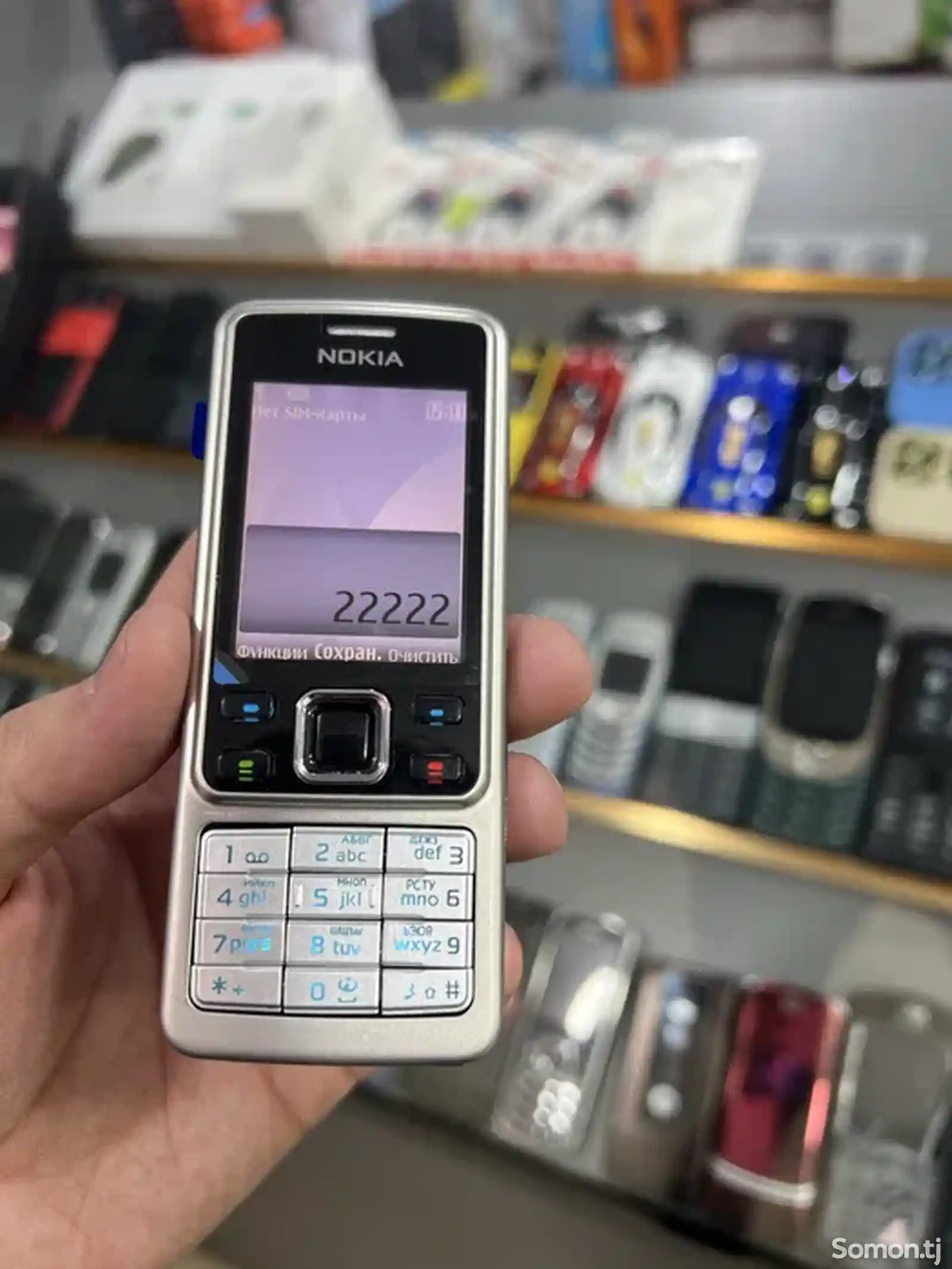 Nokia 6300-3