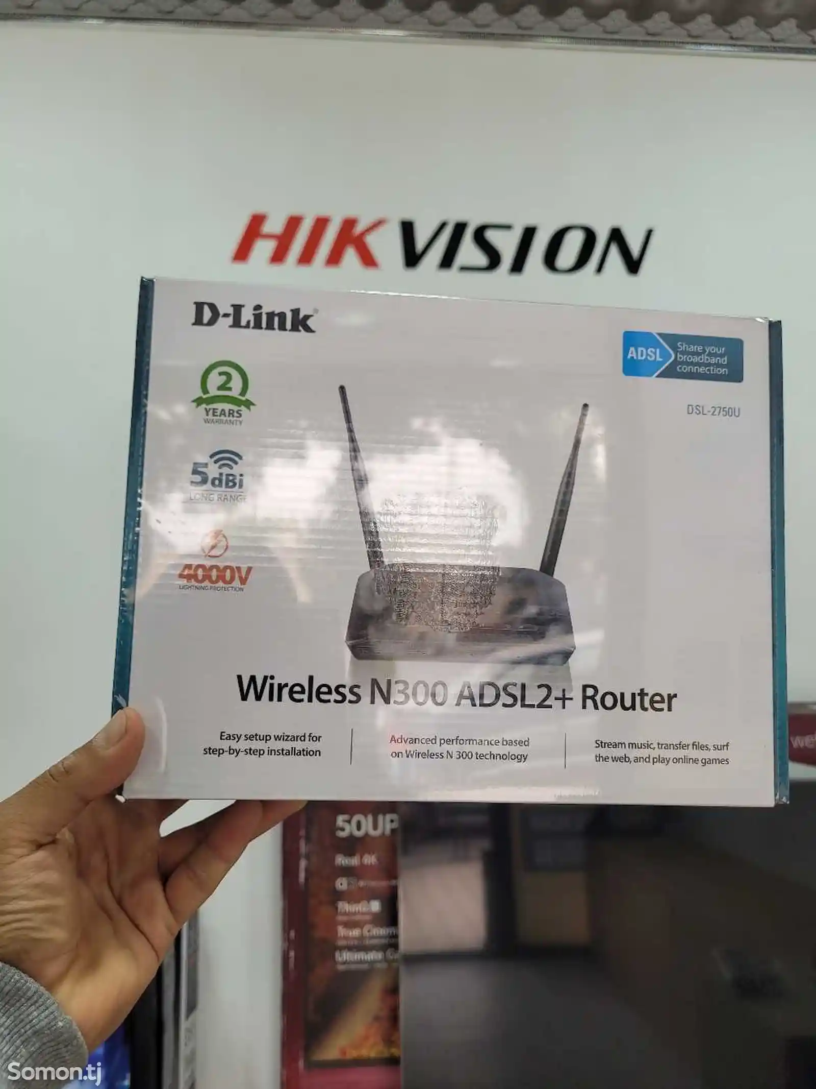 Роутер Wireless N300 ADSL2-2