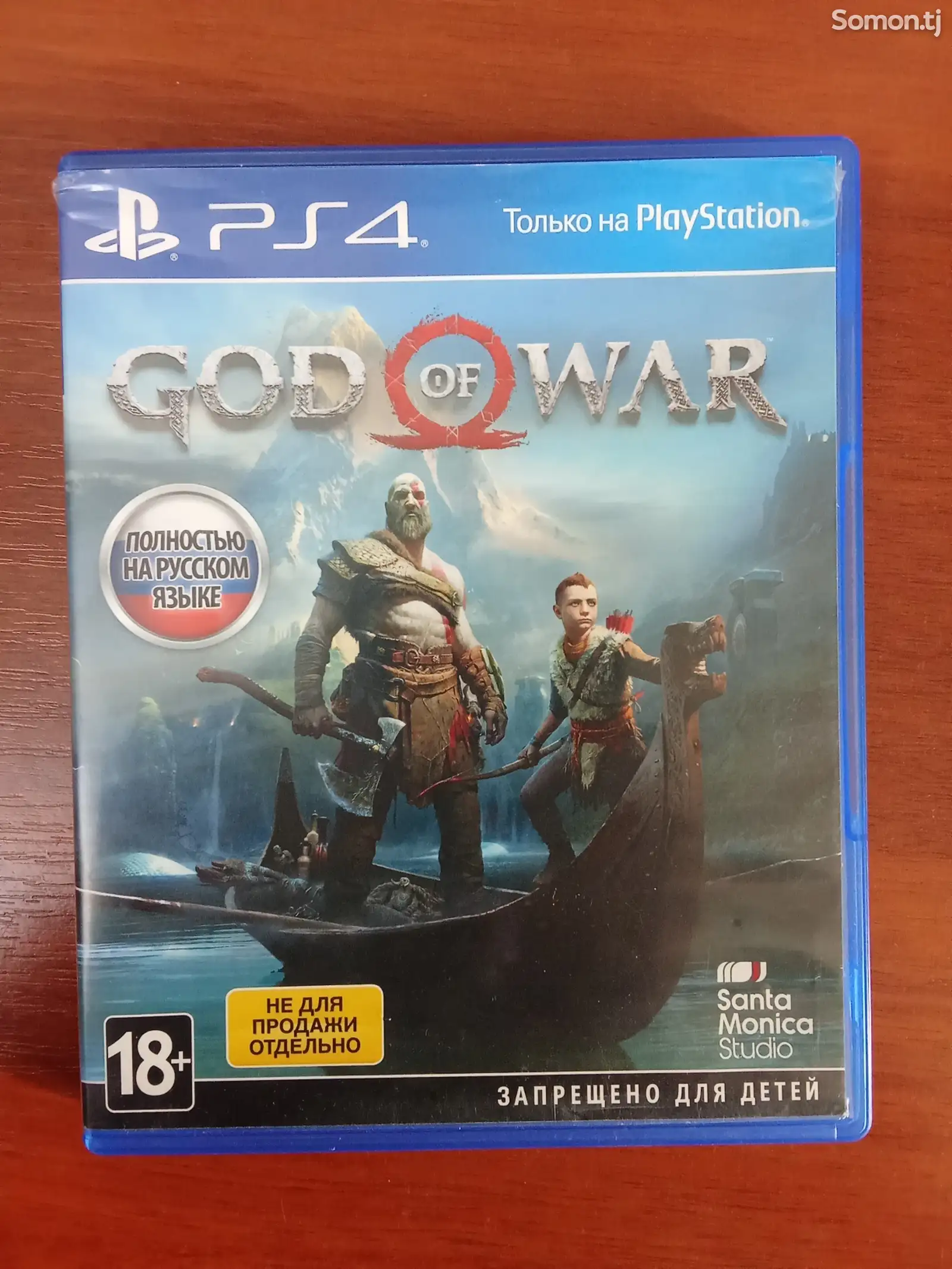 Игра God of Var 4 для Sony PlayStation 4-1