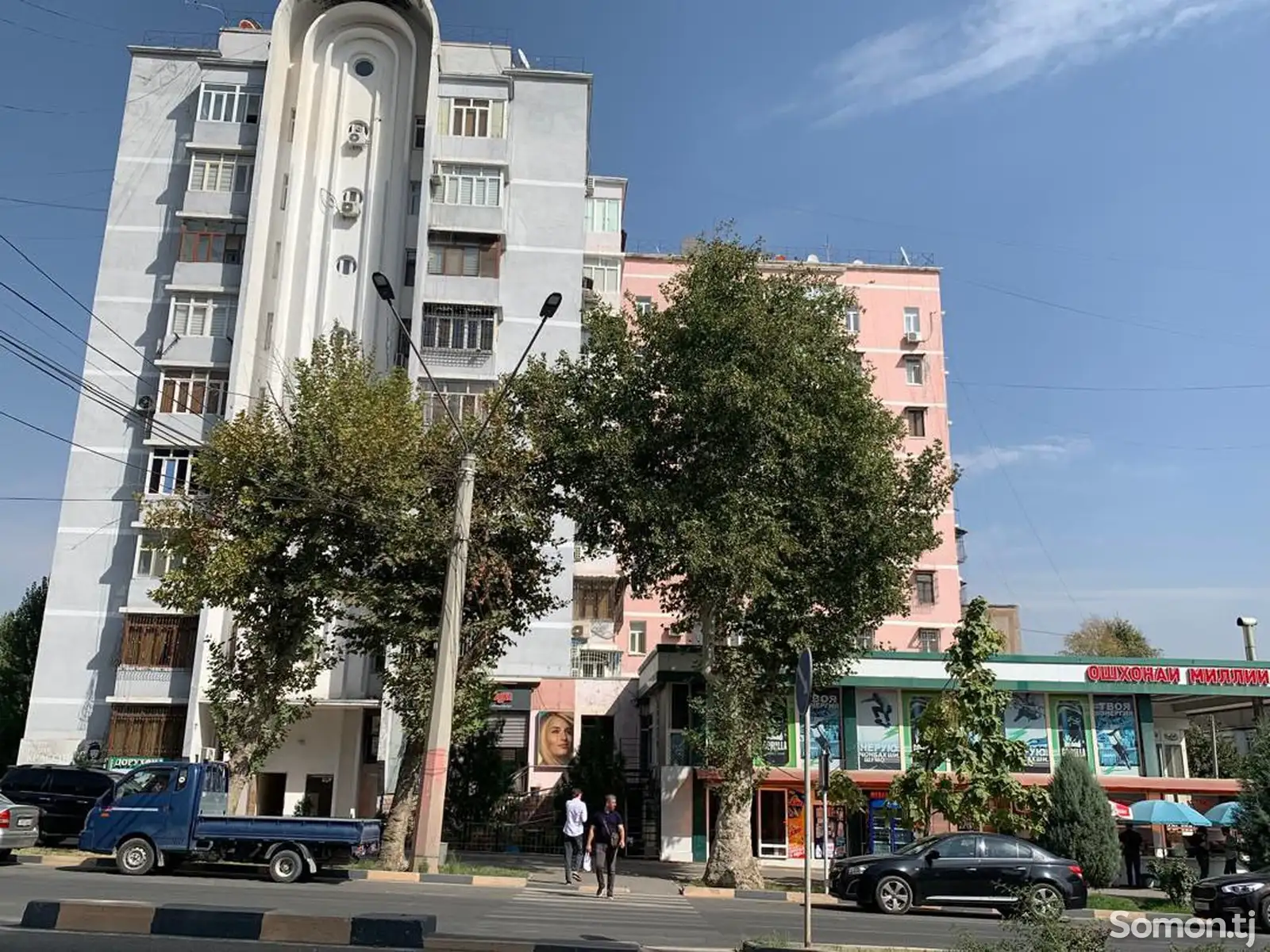 2-комн. квартира, 5 этаж, 61 м², Сино-1