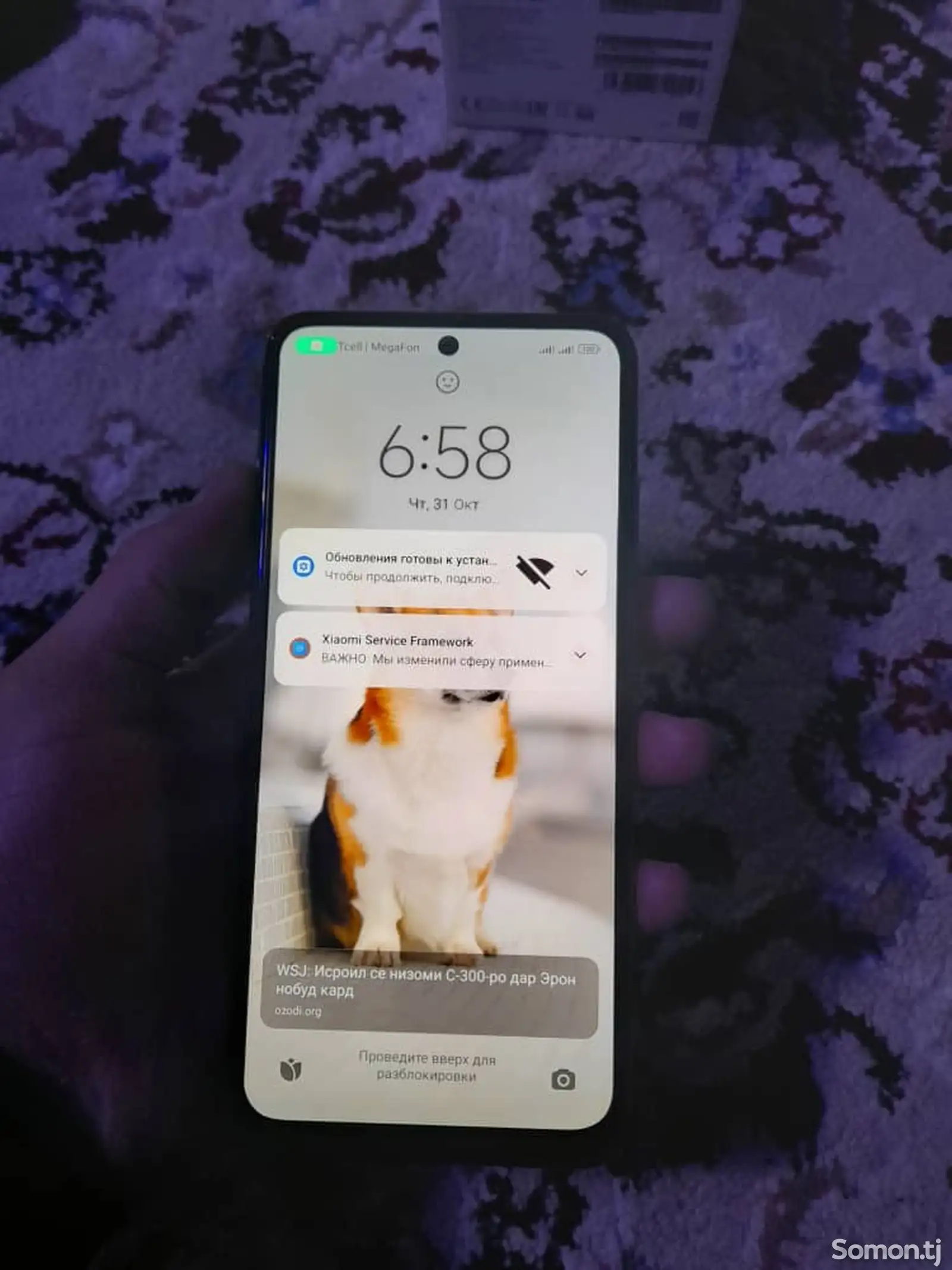 Xiaomi Redmi Note 10S-1