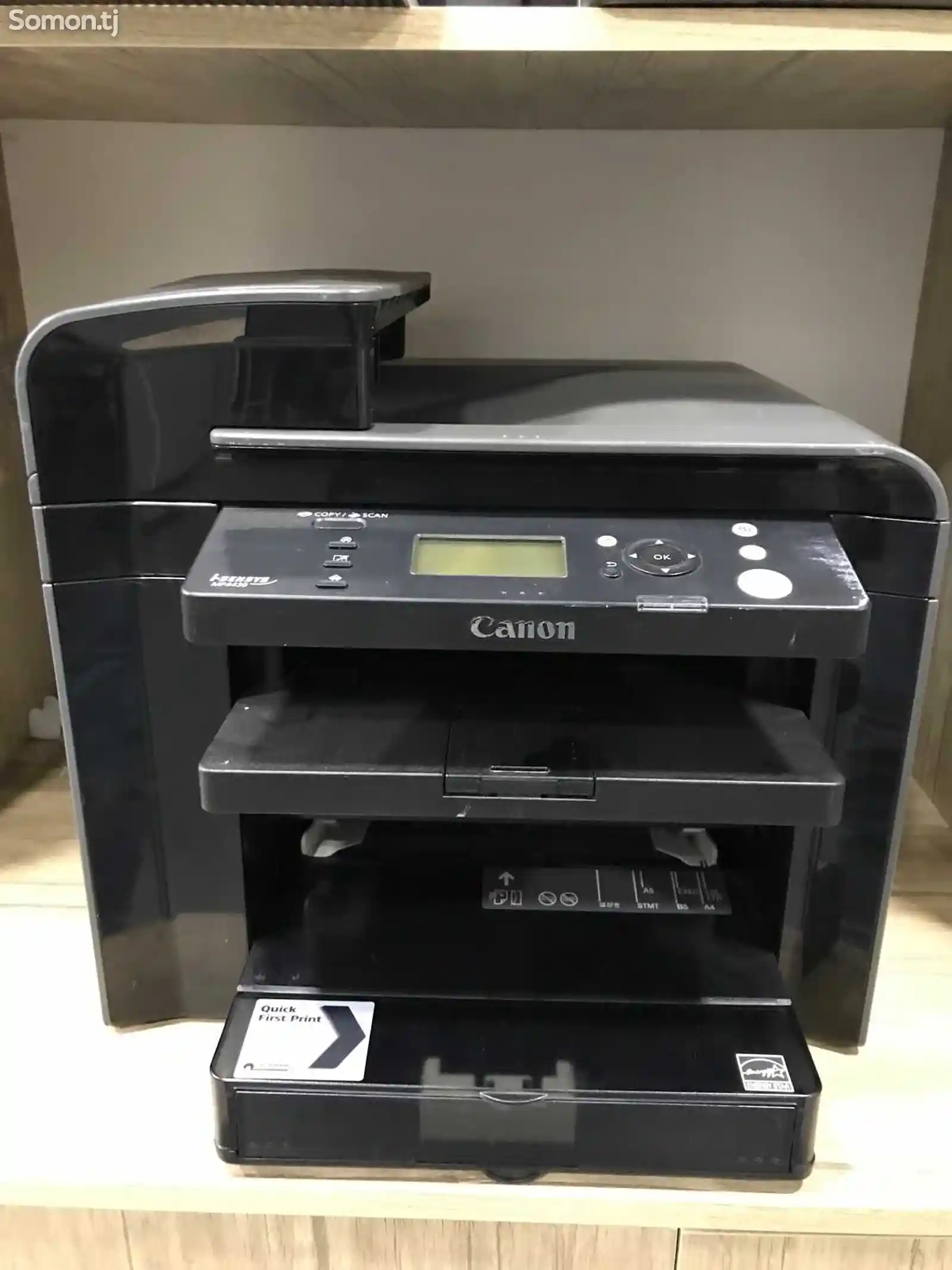 Принтер Canon 5в1 4560-3
