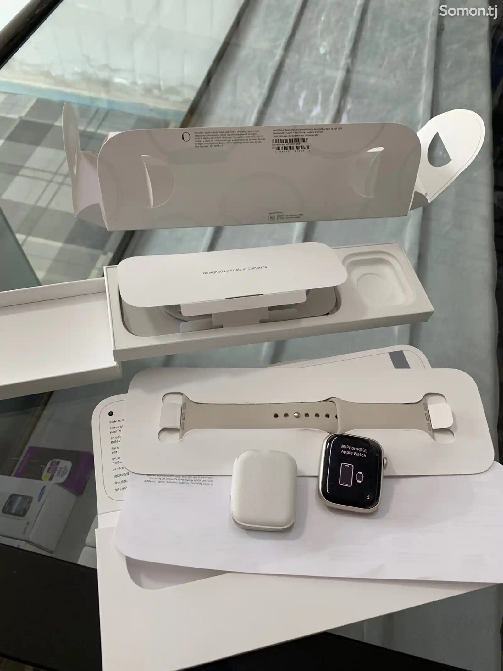 Apple Watch 9 series-2