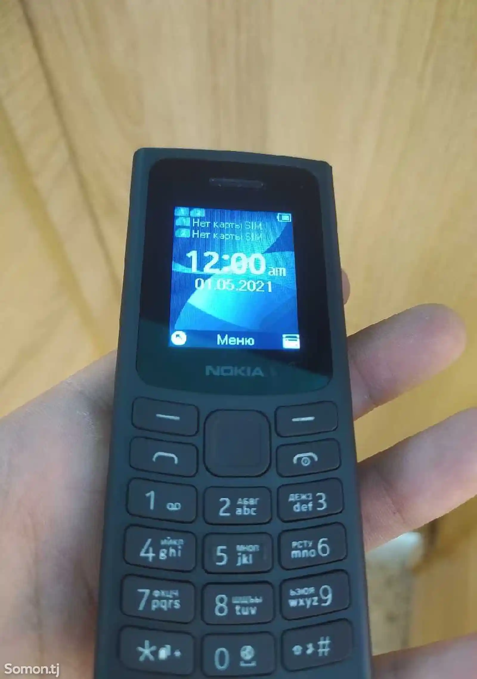 Nokia 105 SS 2023-4
