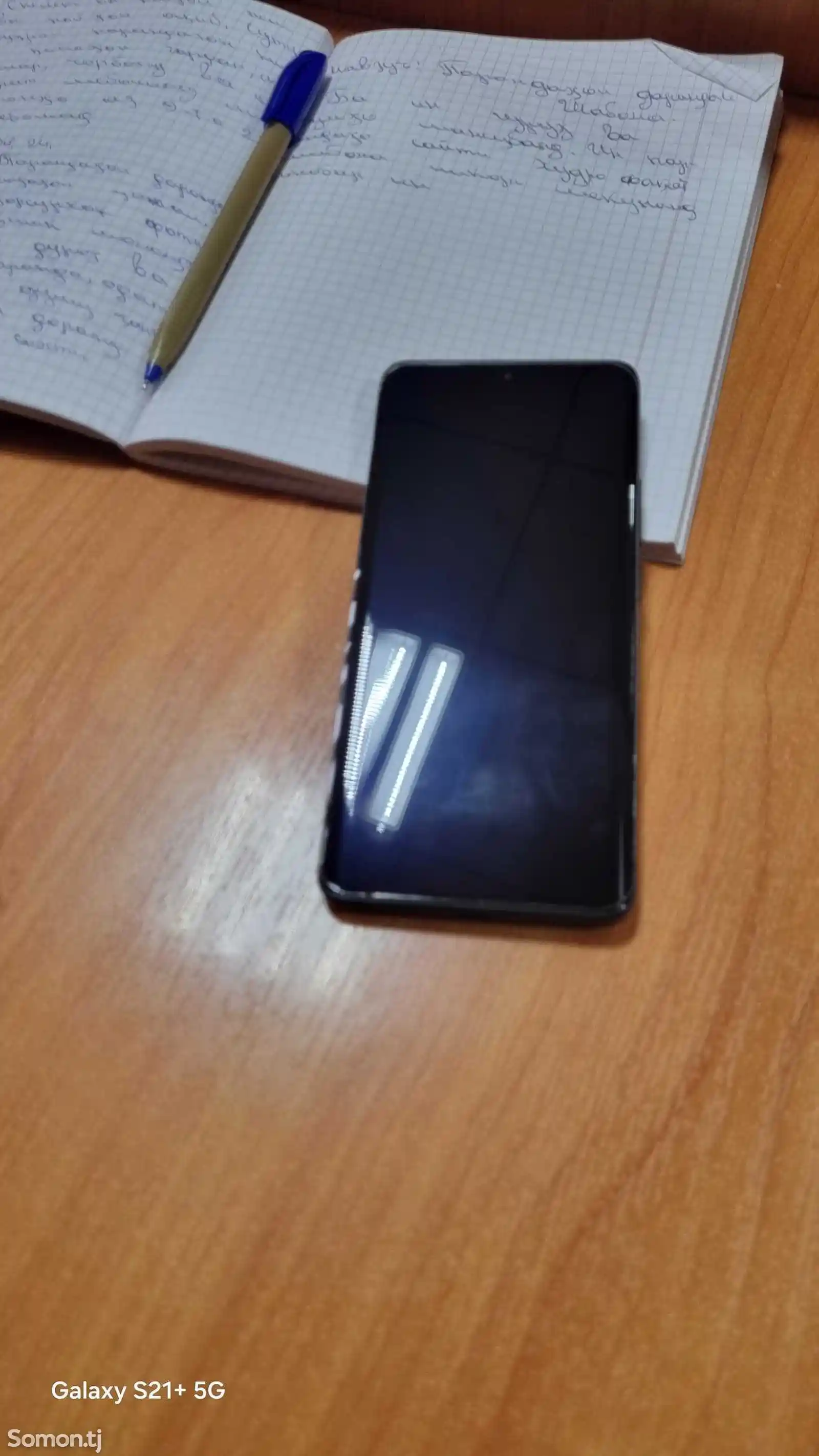 Xiaomi Redmi Note 13 Pro+ 12/256Gb-1