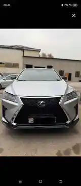 Lexus RX series, 2017-8