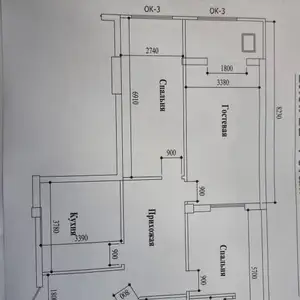 4-комн. квартира, 4 этаж, 102 м², Сино