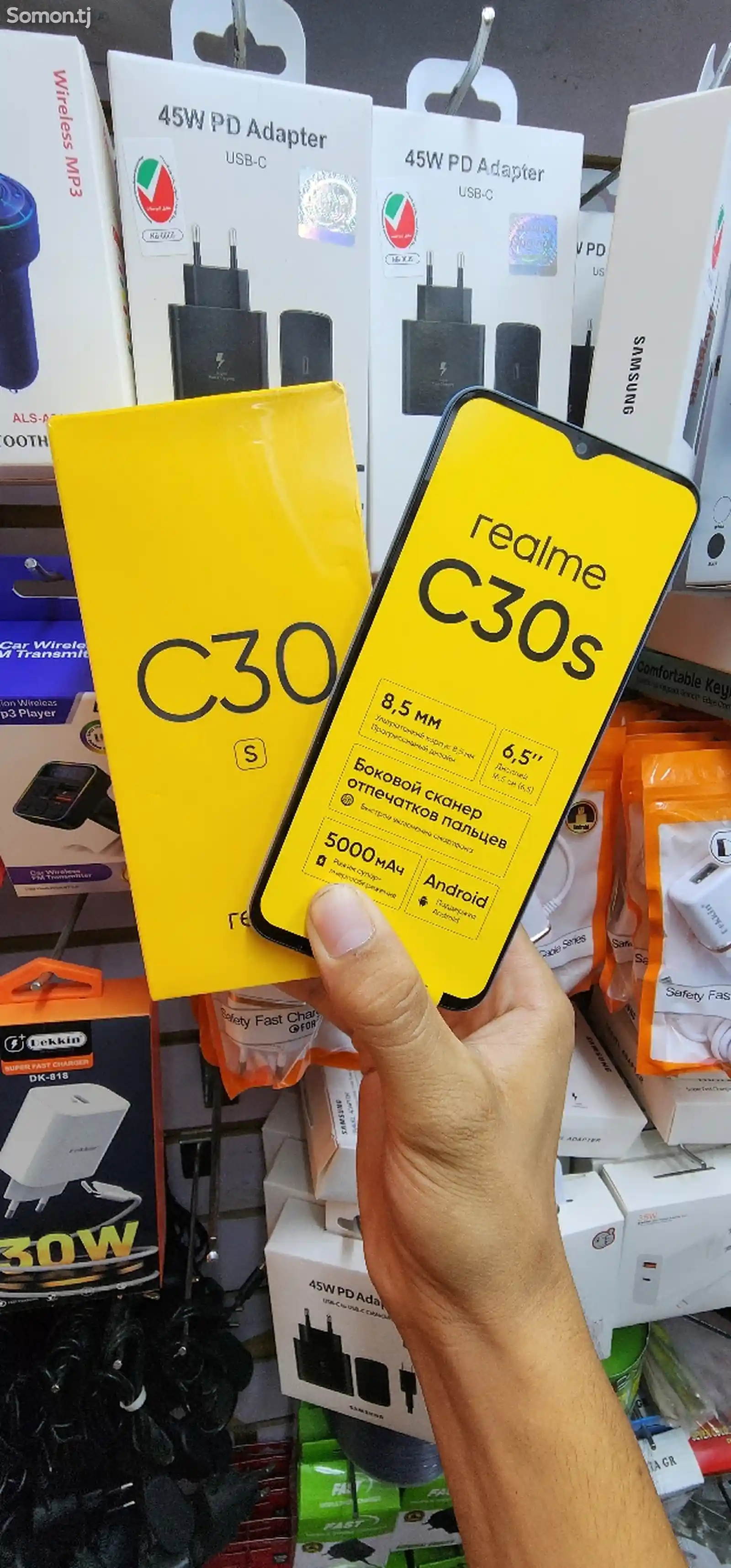 Realme C30 S-2