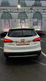 Hyundai Santa Fe, 2014-7