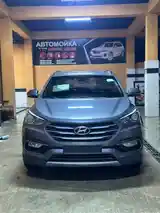 Hyundai Santa Fe, 2015-2