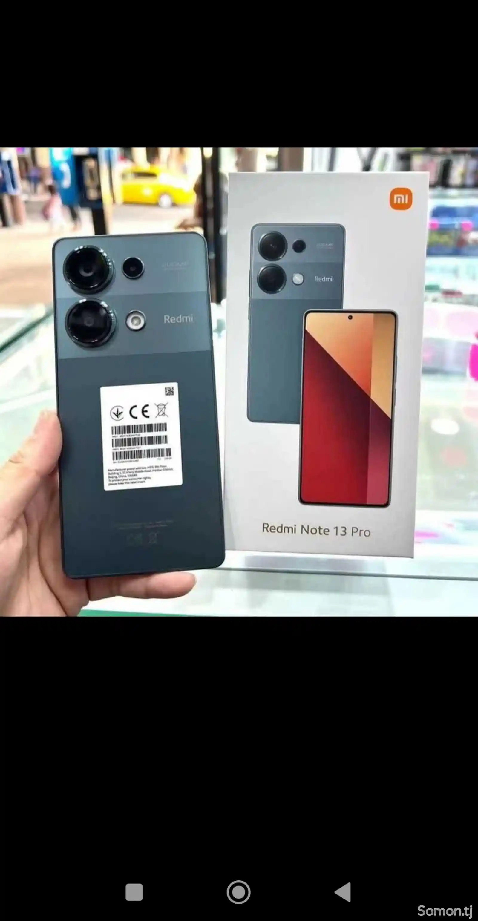 Xiaomi Redmi note 13 pro 8+4/256gb-2