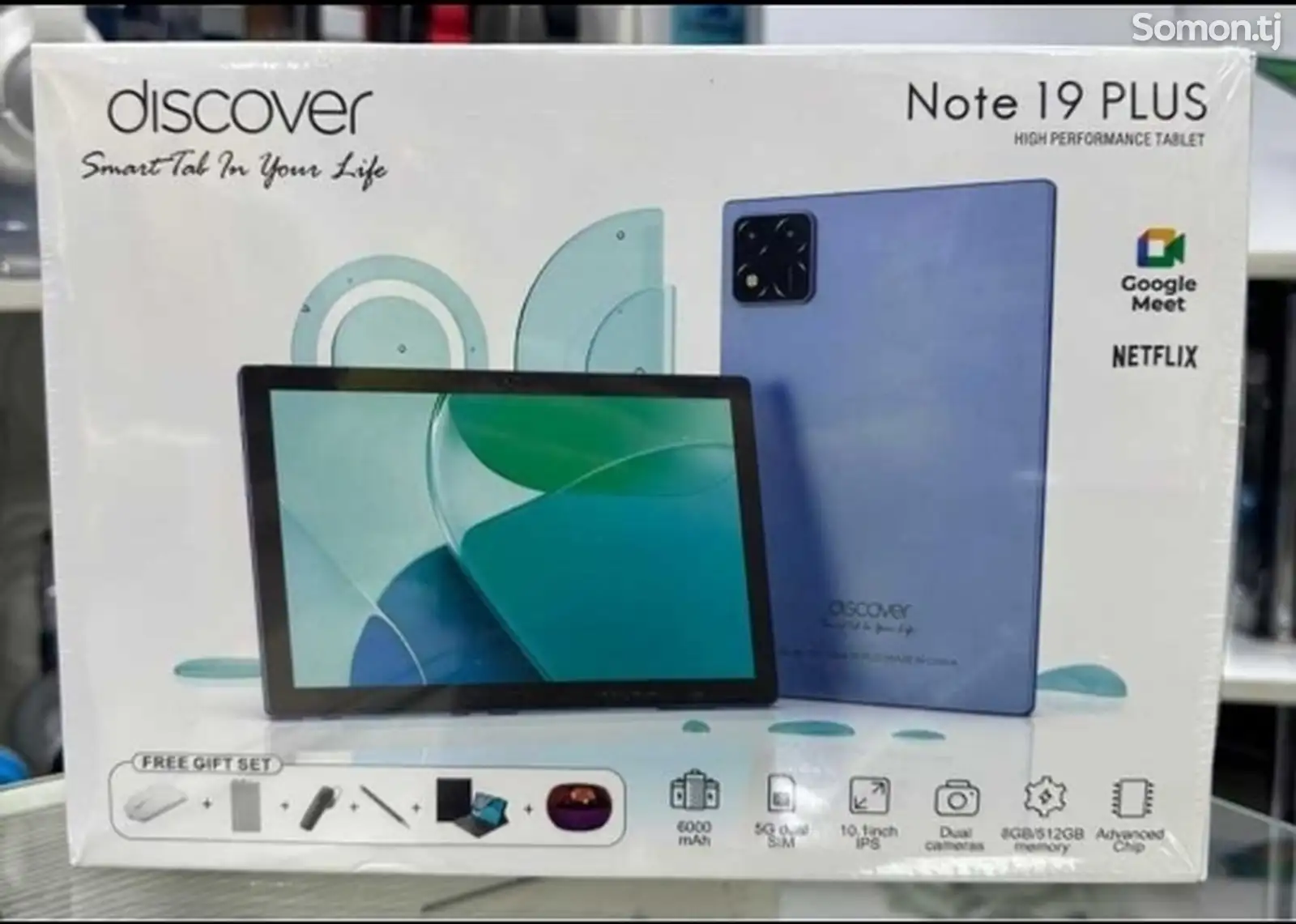 Планшет Discover Note 19 Plus 8/512Gb White-5