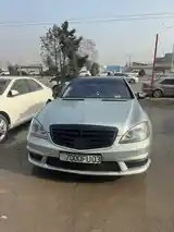 Mercedes-Benz S class, 2007-4